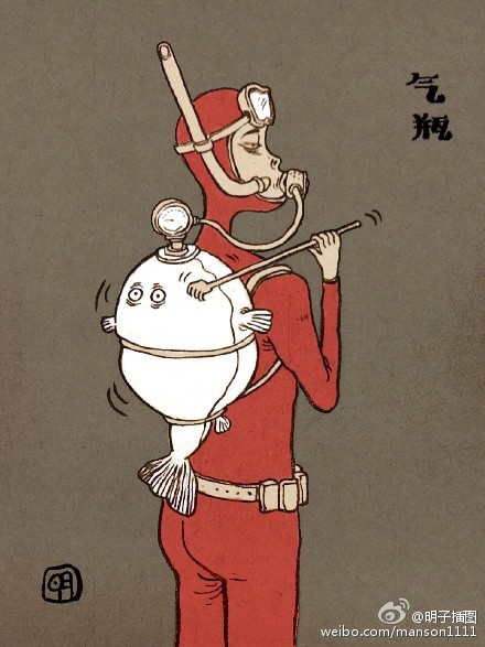 订单冲我来搞笑图片图片