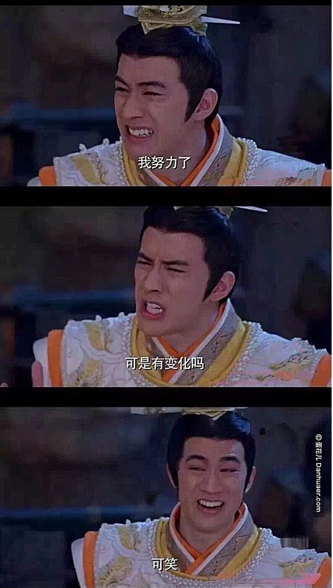 每日搞笑囧图(7月3日)求求你不要转过来好吗 搞笑囧图