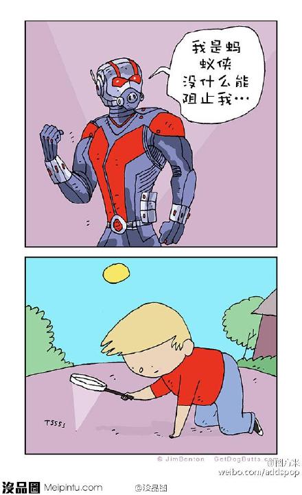 每日搞笑囧图(7月19日)一张图测试你是否邪恶 搞笑囧图带你来找茬