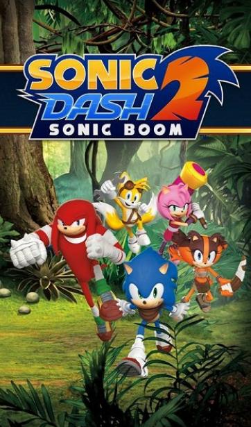 索尼克2:爆炸直装破解版v0.1.1截图0