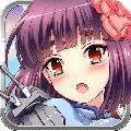 舰姬天使破解版 v1.0.7