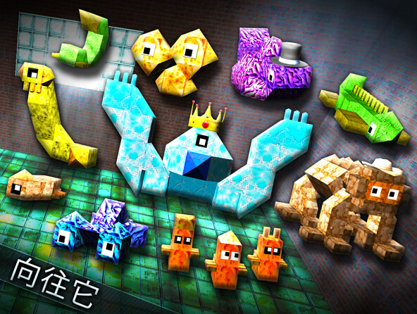 怪物世界直装破解版v1.6.7截图0