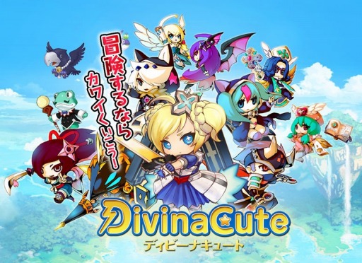 Divina Cute׿v1.0؈D0