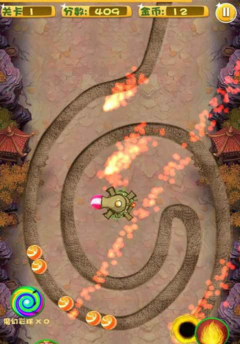 超级祖玛安卓破解版v2.6截图0