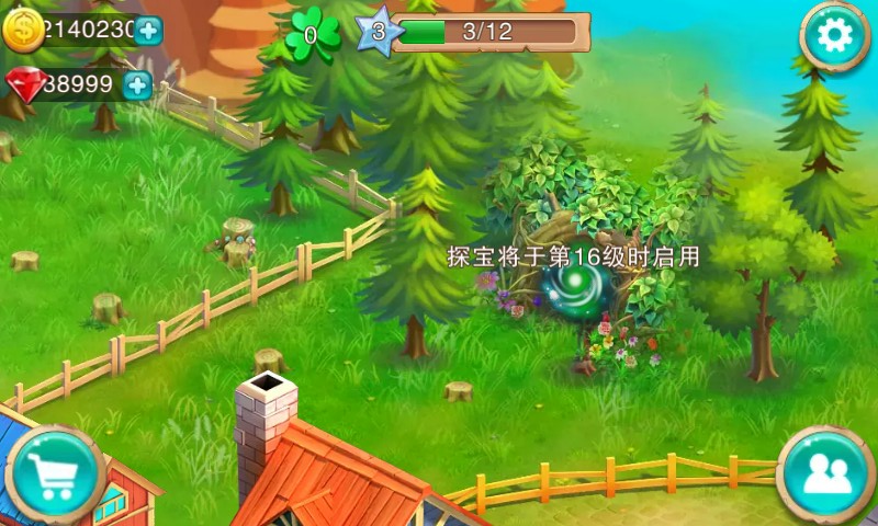 Farm Life - Hay Story(ũׯ԰ʯ)v2.0ͼ1