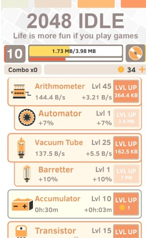 һ2048 ׿ȫ°v4.6ͼ2