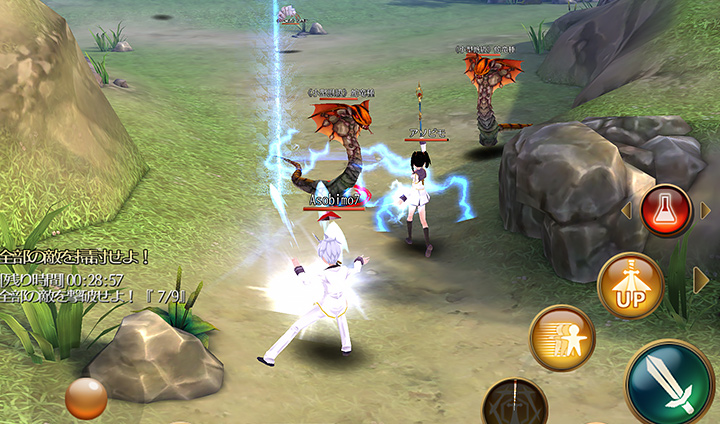 圣剑使的禁咒咏唱 安卓版