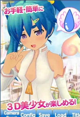 我才是主人公中文汉化版v1.0截图0