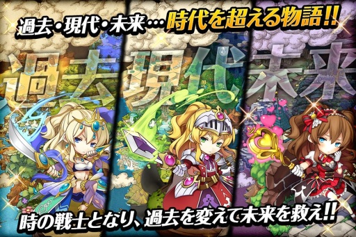 勇士之战汉化安卓版v1.0.5截图0