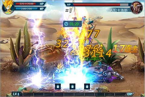 赛尔号:雷神崛起手游破解版