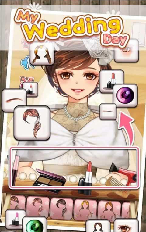 我的婚礼:宫女换装游戏破解版v1.1截图0