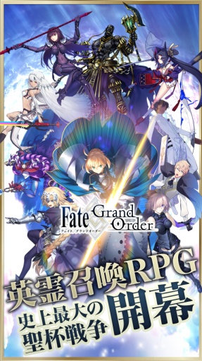 Fate/Grand Order׿v1.0ͼ2