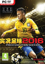 ���r足球2016官方中文版