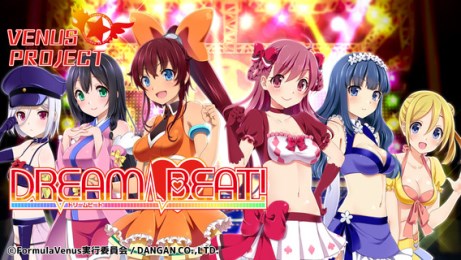 DREAM BEAT! ðv1.0.2؈D1