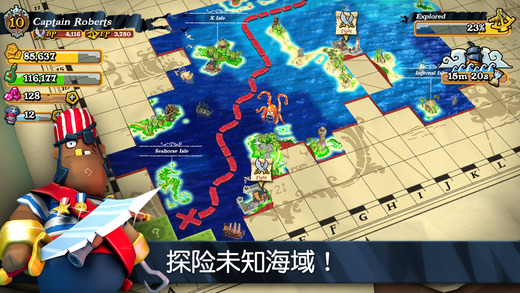 海盗掠夺无限版_海盗掠夺无限宝石版ios_海盗掠夺安卓版