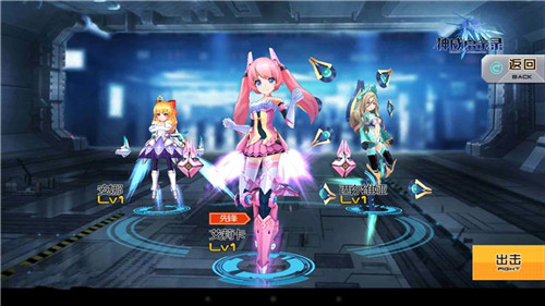 神威启示录官方版