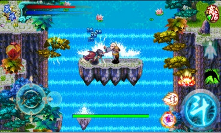 斗破苍穹2:双帝之战内购破解版下载v1.8_乐游