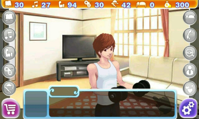 脱光计划破解版v1.1截图0