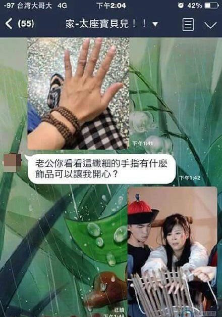 每日搞笑囧图(9月27日)这真的是活不如喵啊!