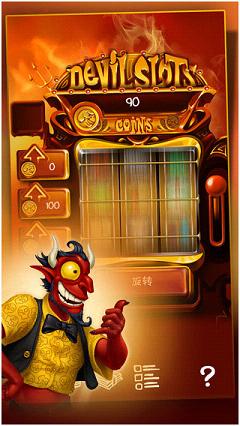 涂鸦恶魔攻略|涂鸦恶魔破解版下载v2.5.5_乐游