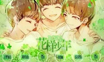 TFBOYSͬνͼ0