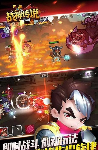战神传说口袋英雄2安卓破解版v1.0.3_截图0