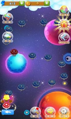 Bubble Mania(񻶽Ұ)v1.6.5.4ͼ1