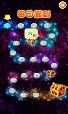 Bubble Mania(񻶽Ұ)v1.6.5.4ͼ4