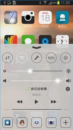 iPhone6Sv3.0.20150922ͼ0