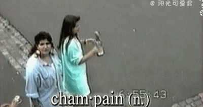 首页 游戏资讯  八卦娱乐 → 搞笑gif动图(1月7日)身材爆好的贞子