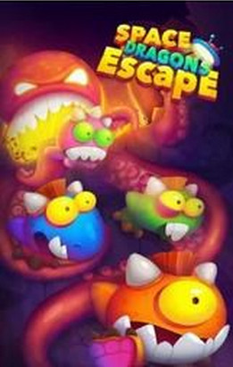 太空龙逃生中文破解版v1.0截图0