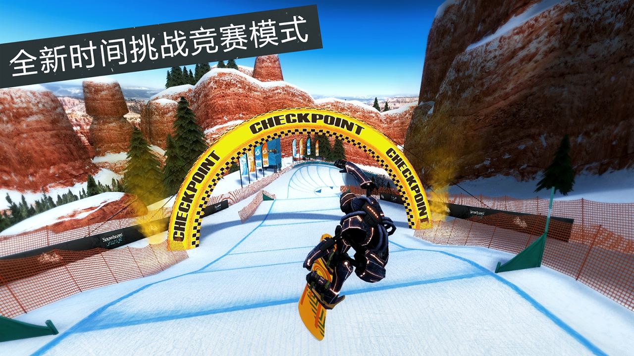 滑雪板盛宴2 Snowboard Party 2付费内容全解
