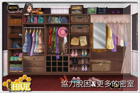 安城密室3汉化安卓版v1.7截图0