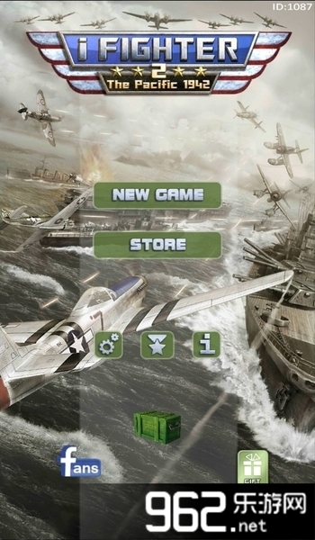 二战神鹰2：太平洋1942无限金币修改版v1.30截图0