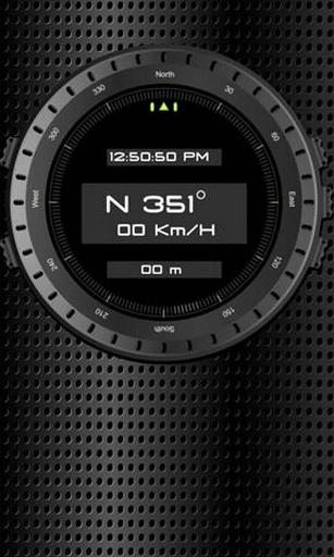 北斗导航最新破解版(精准定位)v1.0.3截图0