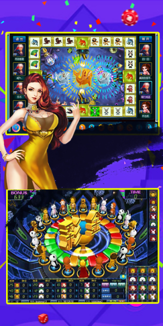 游众电玩破解版v1.0.21截图0