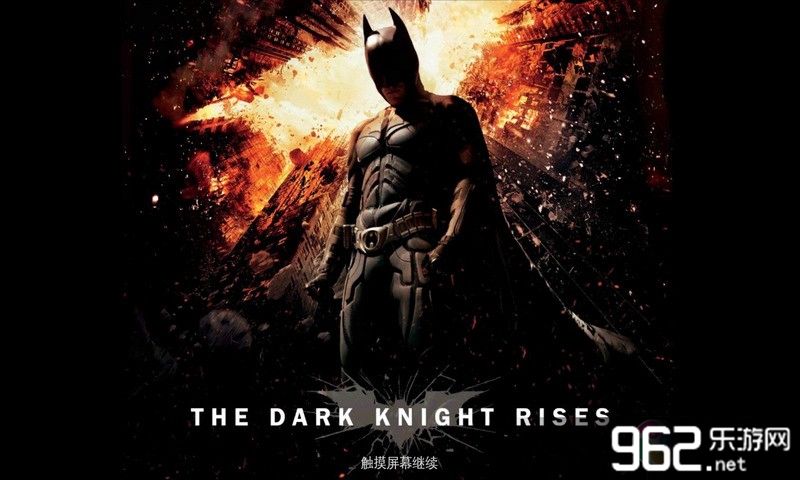 蝙蝠侠：黑暗骑士崛起无限金钱修改版（含数据包）v1.1.6截图0