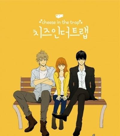 捕鼠器里的奶酪ios中文版