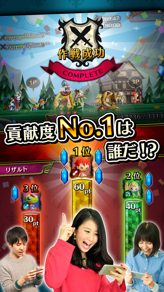 黑暗骑士安卓汉化版截图0