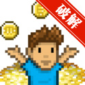 رҵ Bitcoin Billionaire޽ʯ޸İv3.0.1