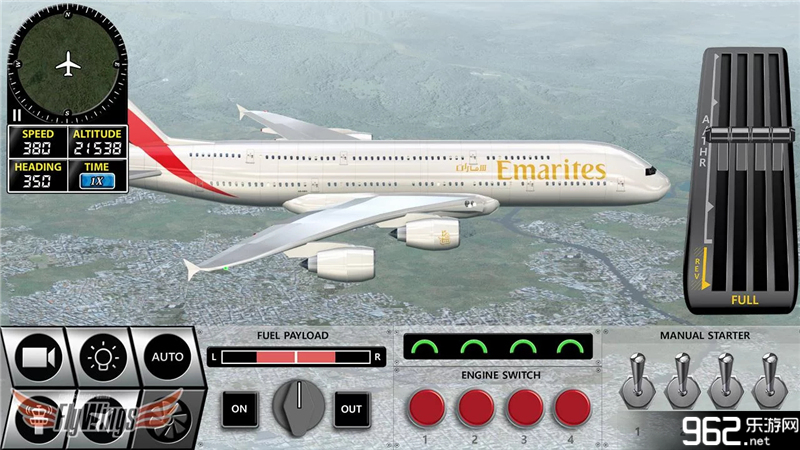 飞行模拟器2016破解版截图0