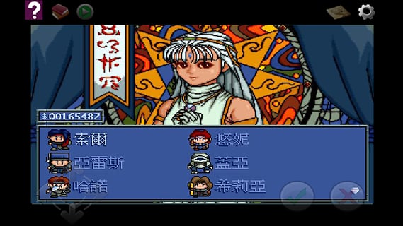 炎龙骑士团2安卓破解版(经典怀旧)v1.1.1截图0