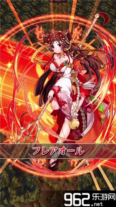 东京地下城RPG公主探险汉化版v1.0.18截图0