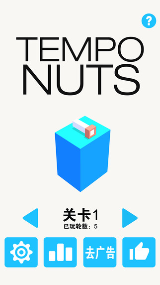 ñȸ谲׿v1.1ͼ0