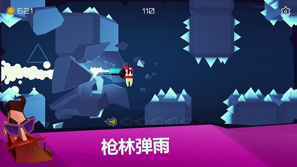  Mad Aceso޽޸İ棨´°棩v1.22؈D1