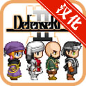 RPG2޽޸İv1.0.5