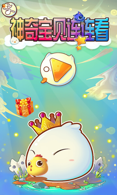 神奇宝贝连连看手机游戏v1.07截图0
