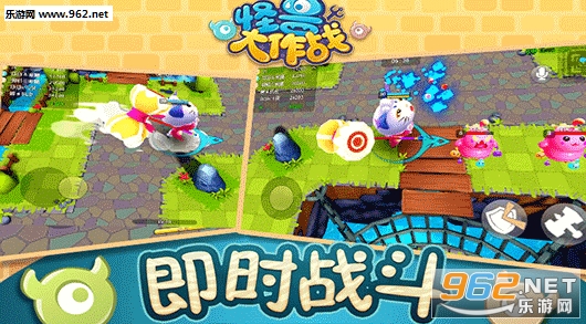 怪兽大作战开局高分挂下载|怪兽大作战刷高分