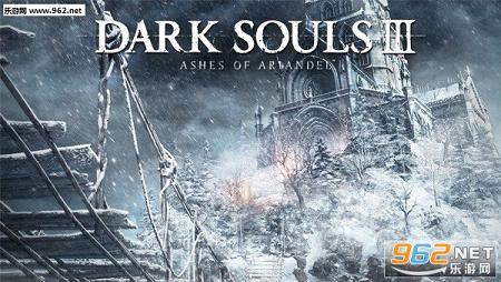 《黑暗之魂3》首个DLC艾雷德尔之烬10月25日发售