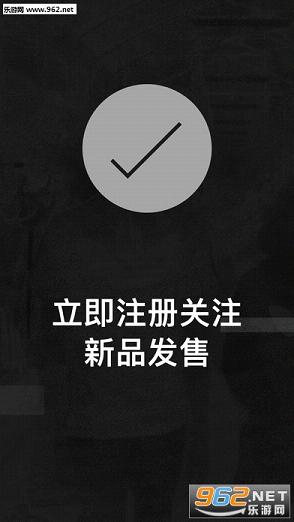 c<i></i>onfirmed无法注册